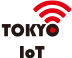 Tokyo IoT ロゴマーク