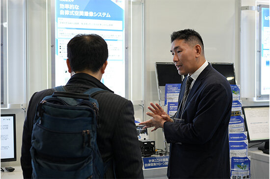 EdgeTech+2025画像 8