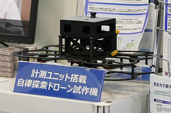 EdgeTech+2025画像 9