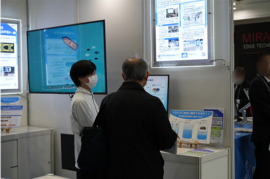 EdgeTech+2025画像 13