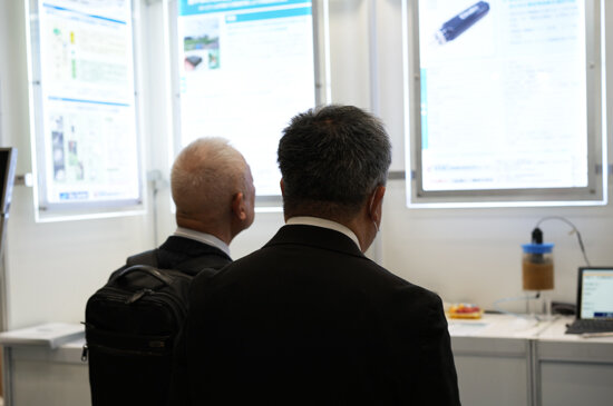 アグリビジネス創出フェア2025の写真3