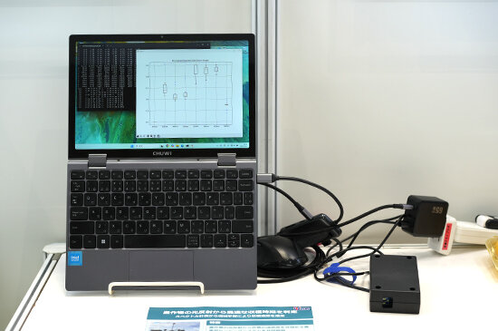 アグリビジネス創出フェア2025の写真5