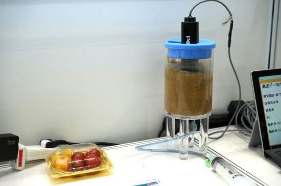 アグリビジネス創出フェア2025の写真7