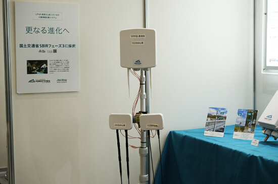 産業交流展2025の写真3